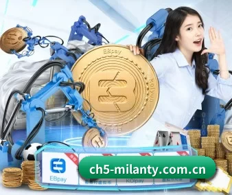 规模扩大